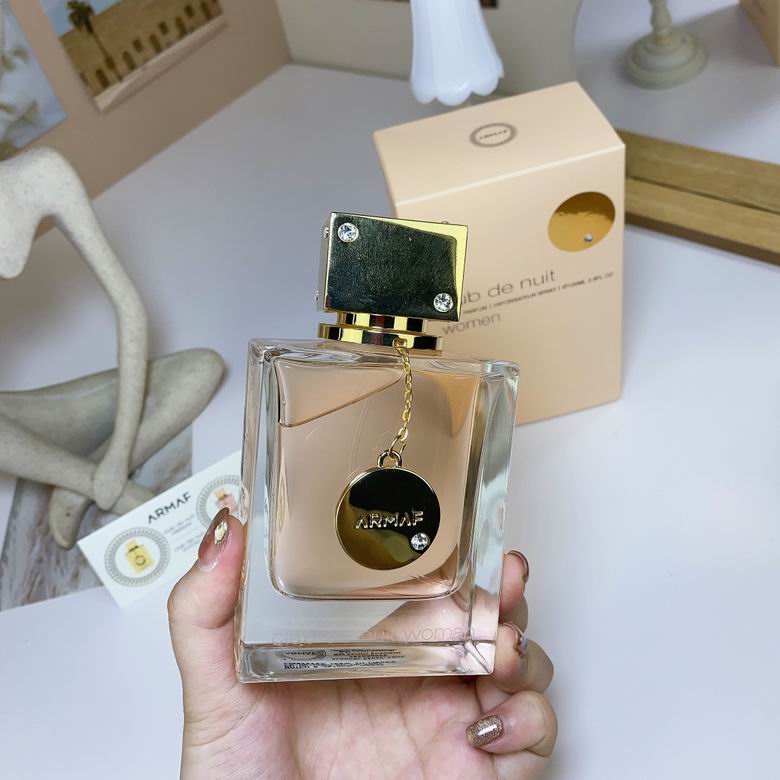 Armani 105ml (1)