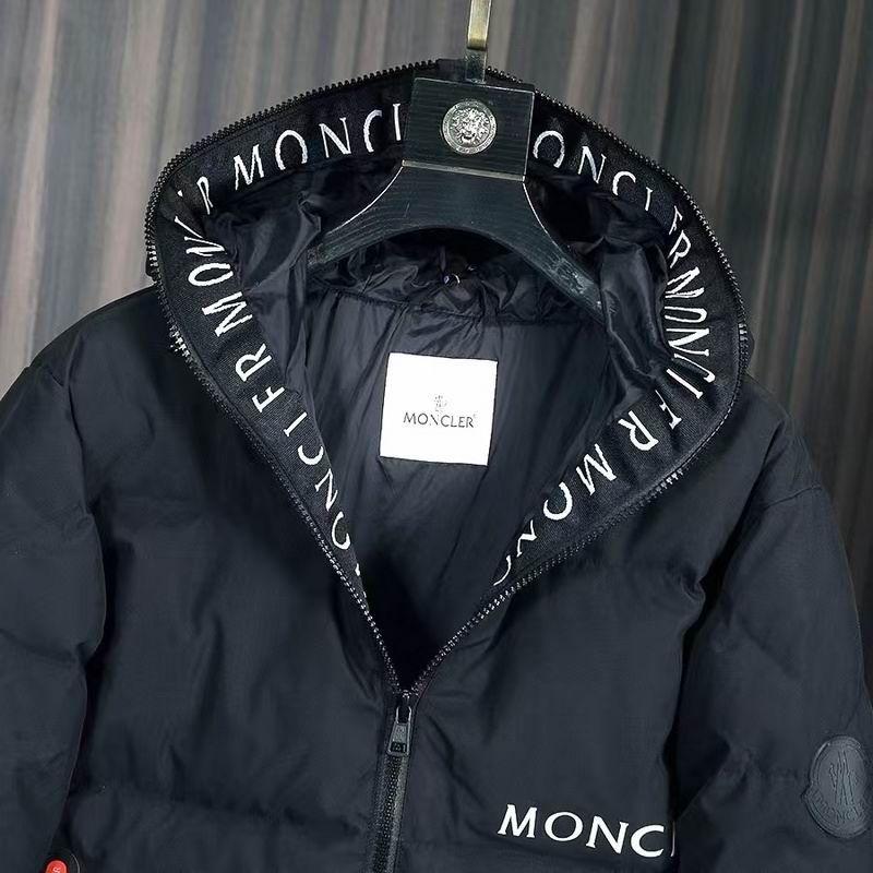 Moncler M-3XL 8qx04 (1)