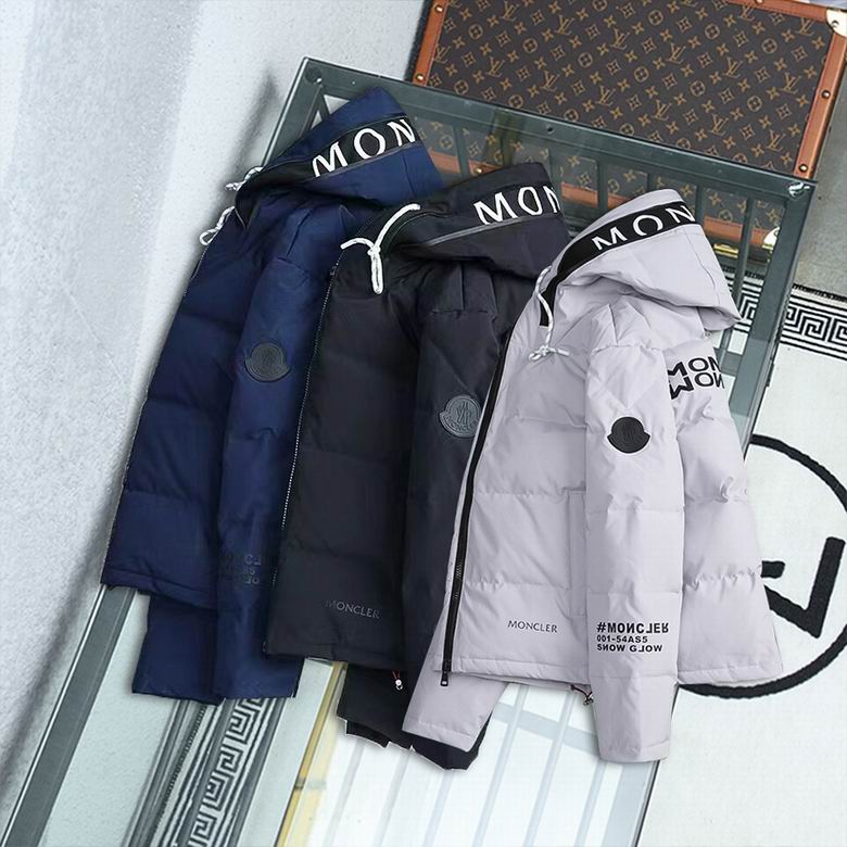 Moncler M-3XL 9012 (1)