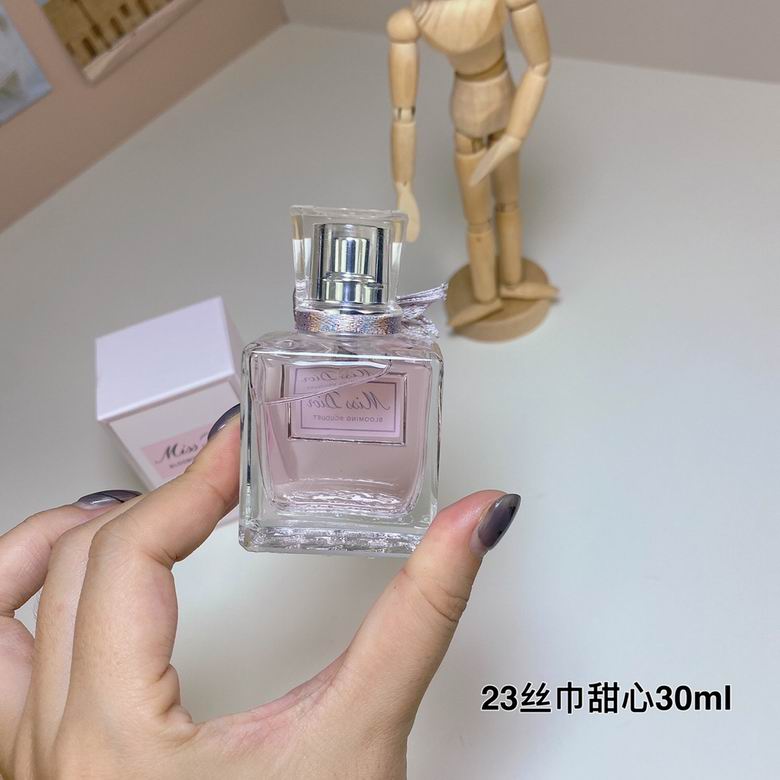 Dior 30ml (7)