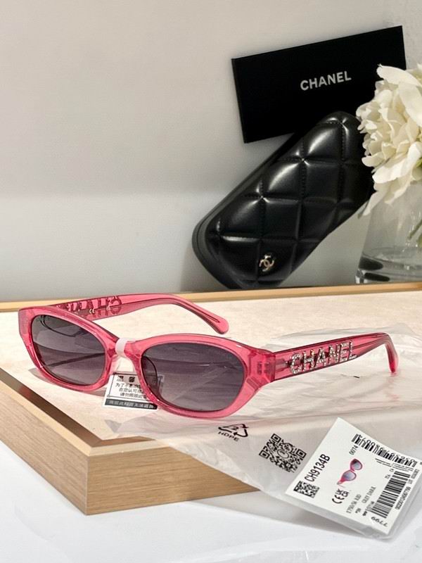 Chanel Glasses smh109 (1)