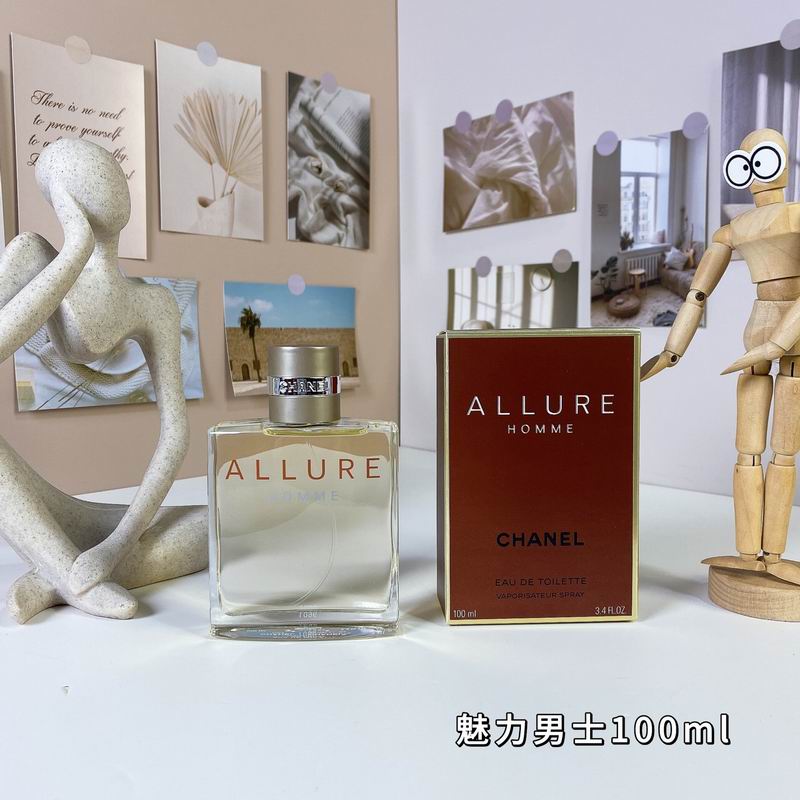 Chanel man 100ml 55 (7)