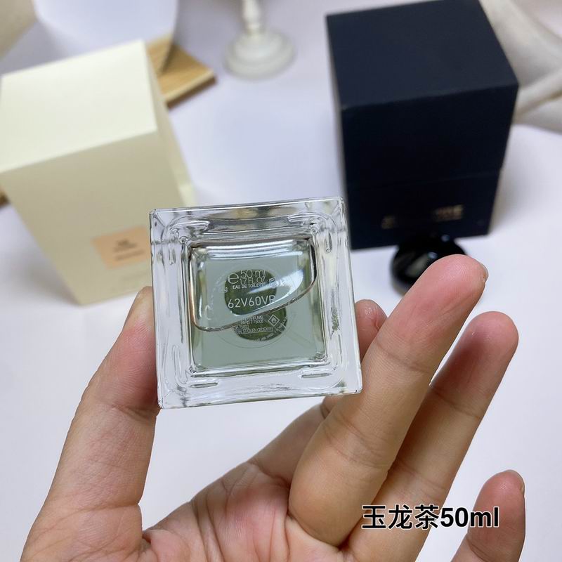 Armani 50ml 83(9)