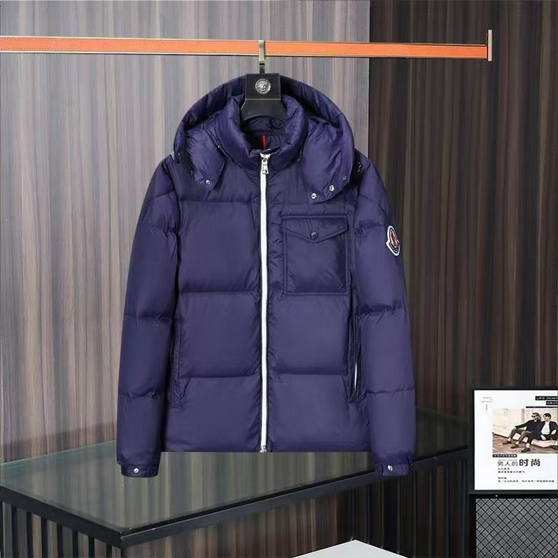 Moncler M-3XL 8qx01 (1)