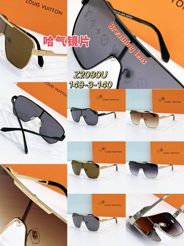 LV Glasses 08smh67 (1)