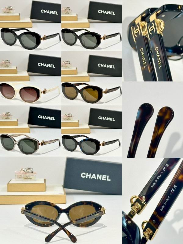 Chanel Glasses smh269 (1)