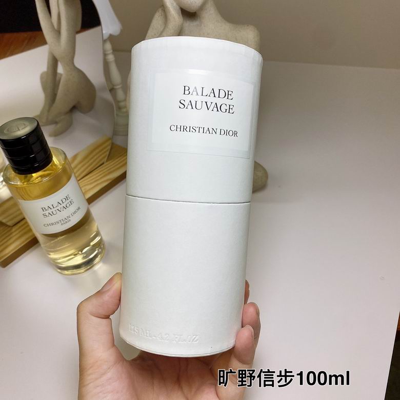 Dior 125ml (2)