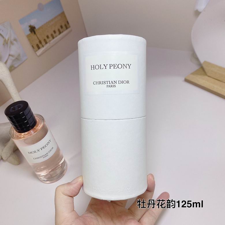 Dior 125ml (2)