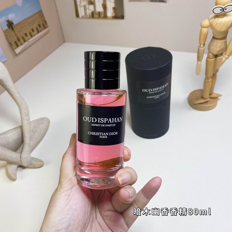 Dior 80ml (3)