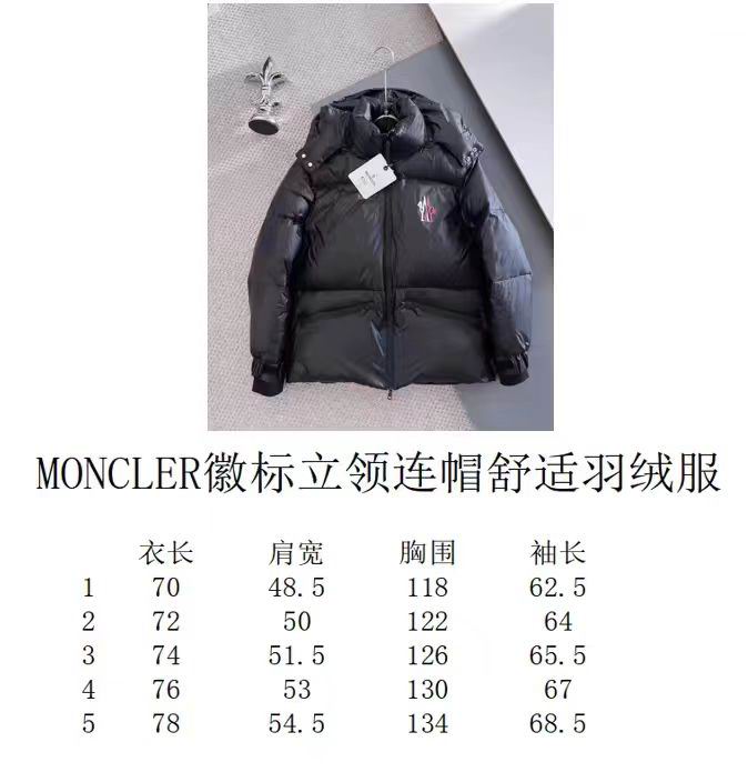 Moncler sz1-5 fxtx92 (1)