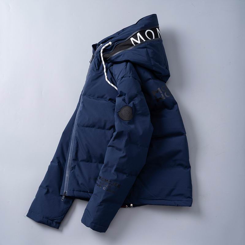 Moncler M-3XL 7sr87 (1)