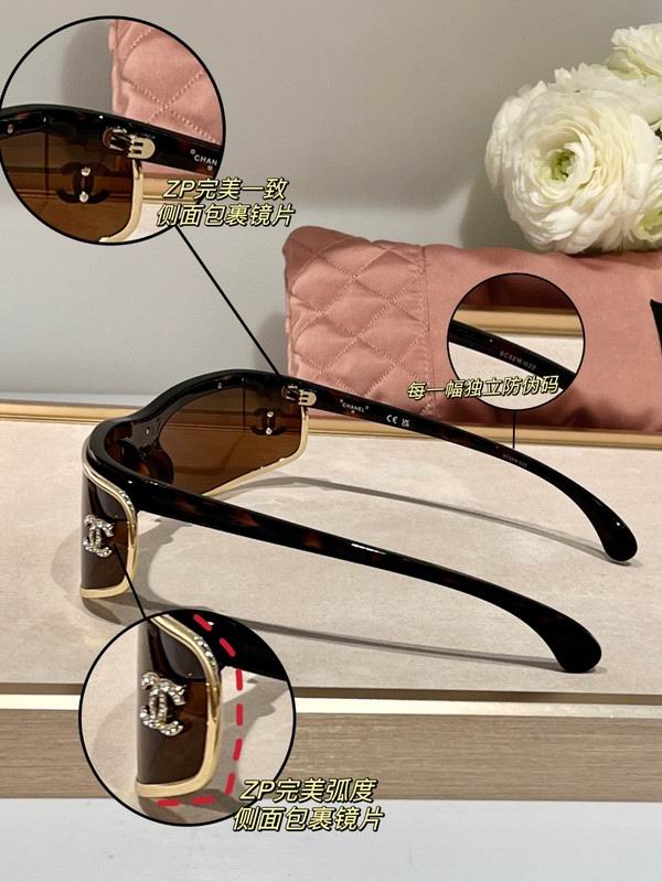 Chanel Glasses smh130 (1)