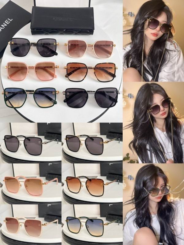 Chanel Glasses smh243 (1)