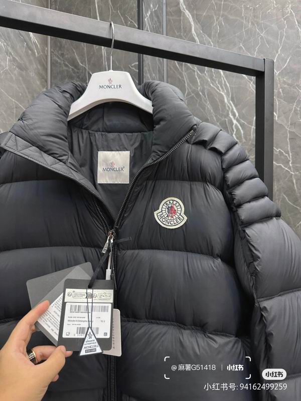 Moncler sz0-4 fxtx58 (1)