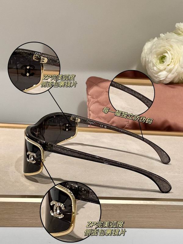 Chanel Glasses smh130 (1)