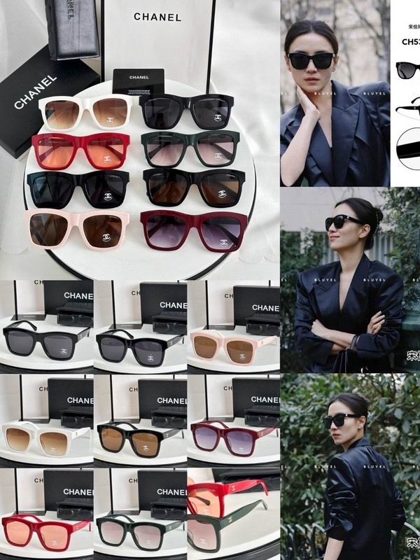 Chanel Glasses smh53 (1)