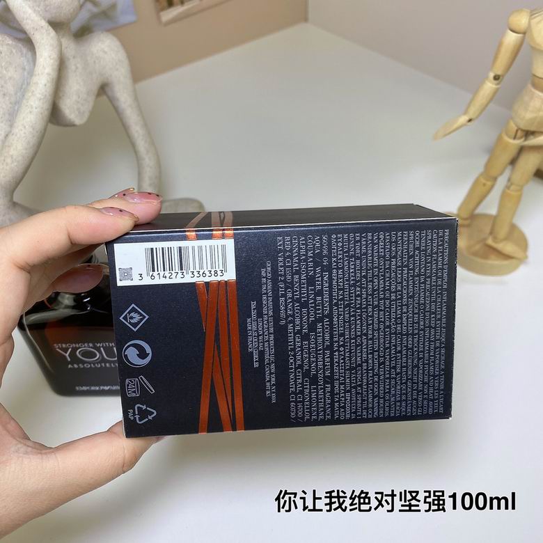 Armani 100ml (1)