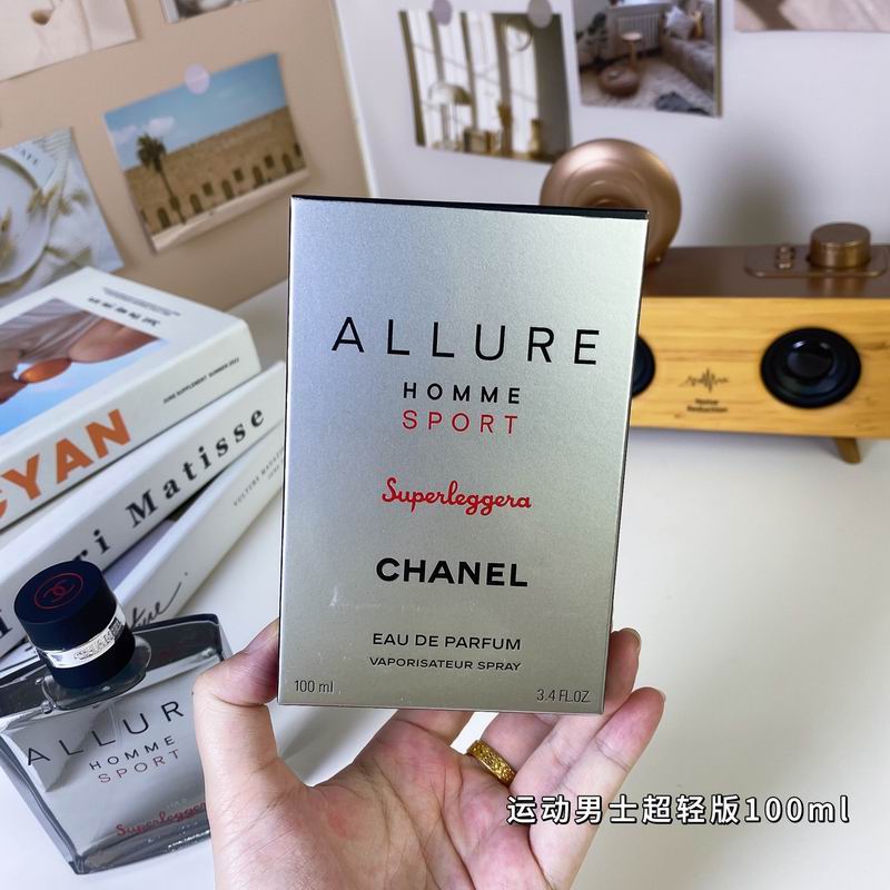 Chanel man 100ml 74 (7)