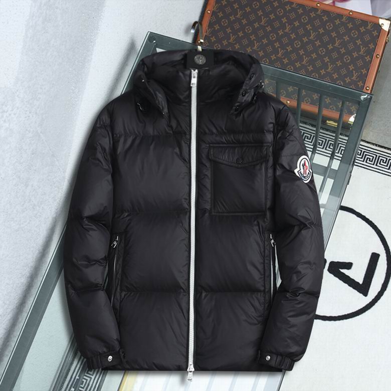 Moncler M-3XL 939 (15)