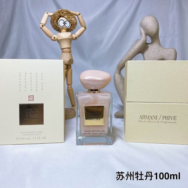 Armani 100ml (1)