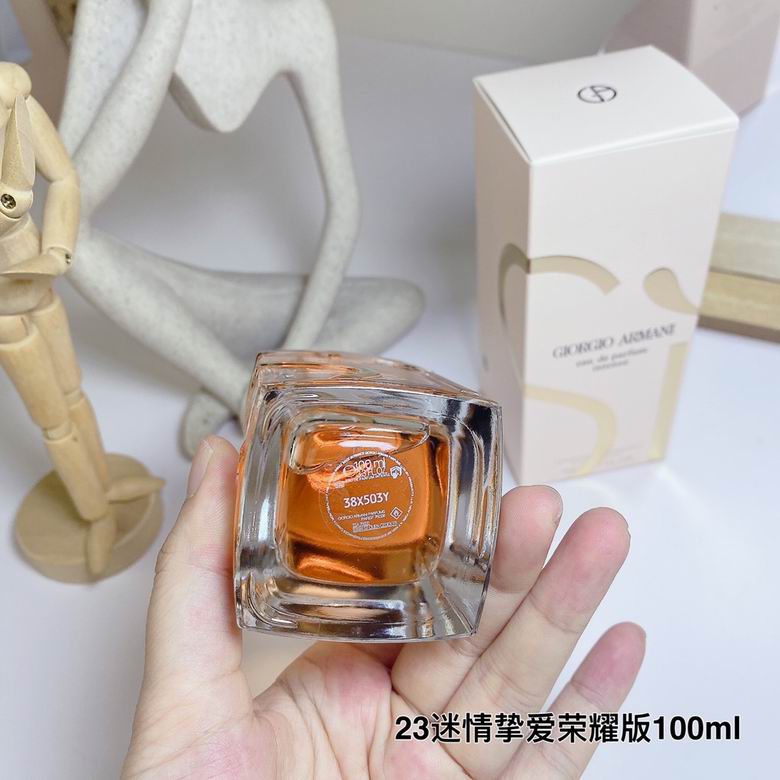 Armani Perfume 100ml (1)