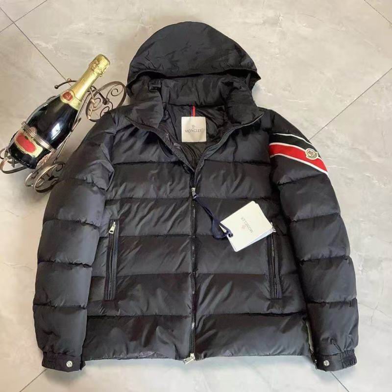 Moncler sz1-5 8qx95 (1)