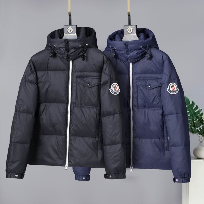 Moncler M-3XL 7sr86 (1)
