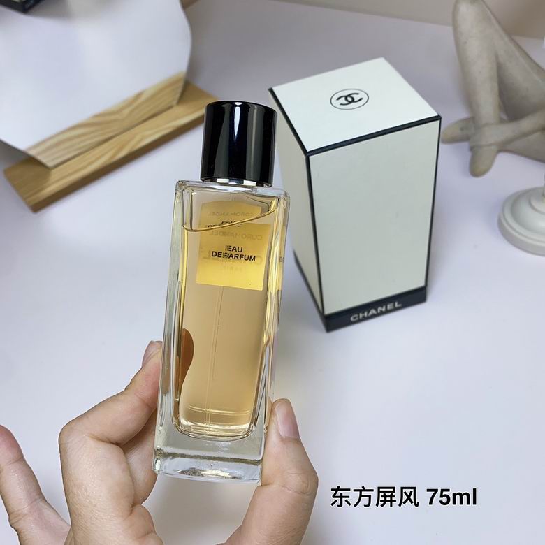 Chanel Perfume 75ml (1)