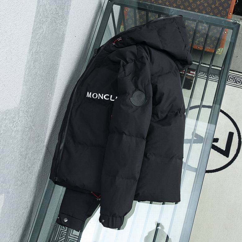 Moncler M-3XL 9124 (1)