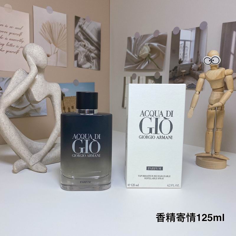Armani 125ml 68 (3)