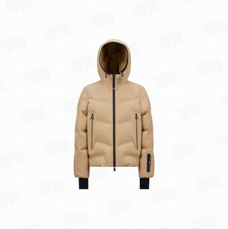 Moncler sz1-5 fxtx87 (1)