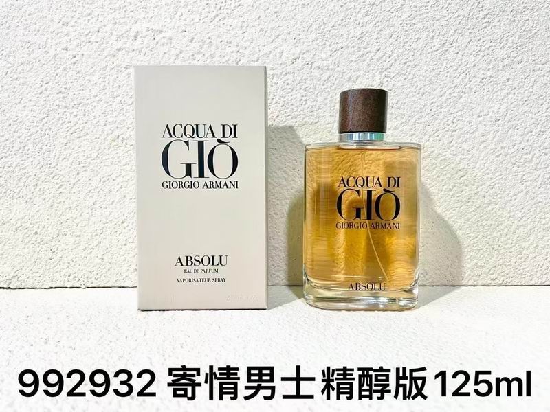 Armani man 125ml 70 (3)