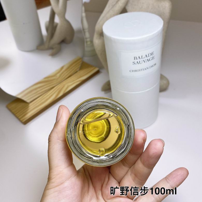 Dior 125ml (2)