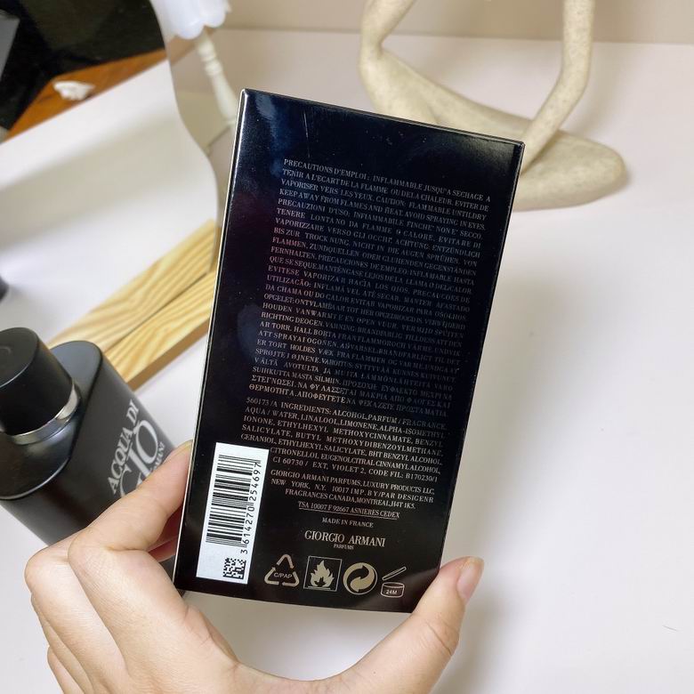 Armani 125ml