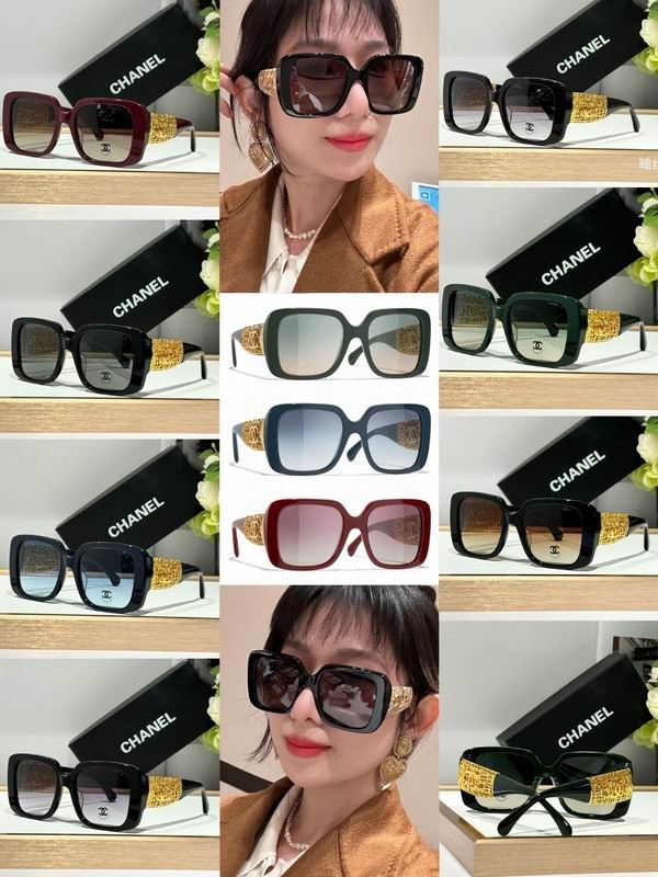 Chanel Glasses smh88 (1)