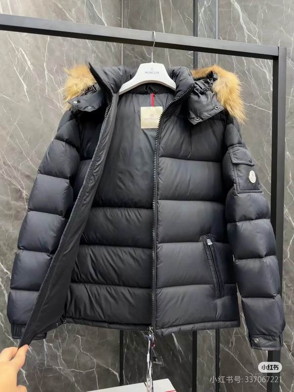 Moncler sz1-6 fxtx69 (1)