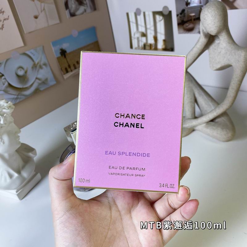 Chanel 100ml (7)