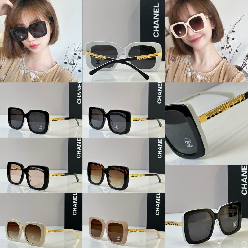 Chanel Glasses smh172 (1)
