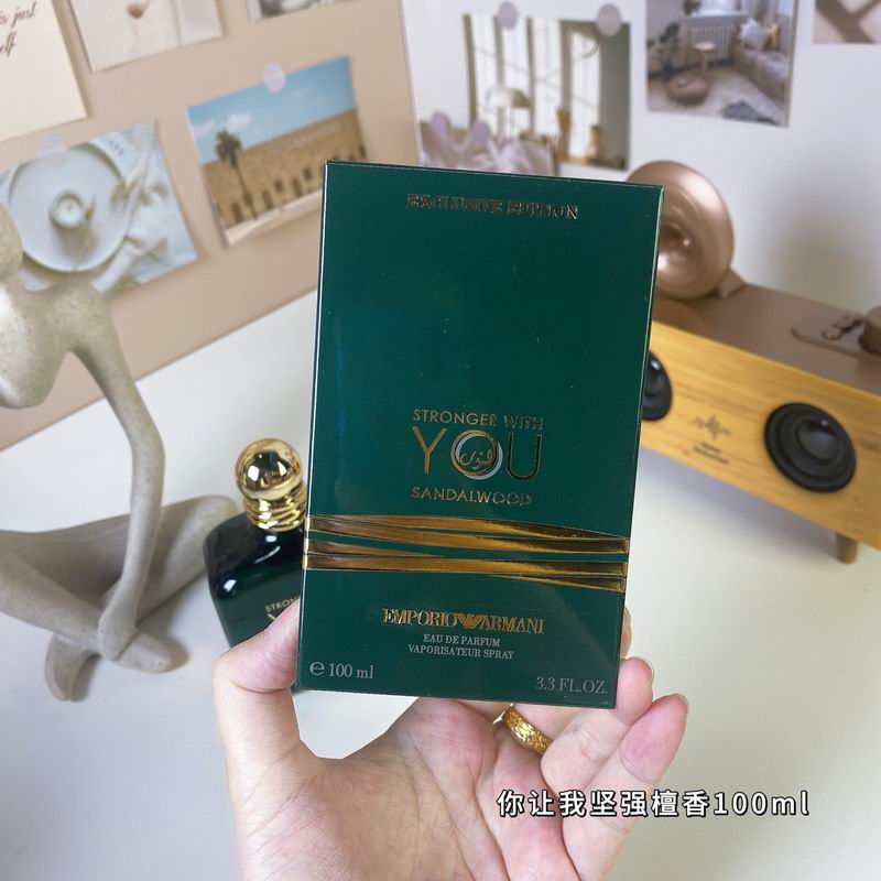 Armani 100ml 75 (6)