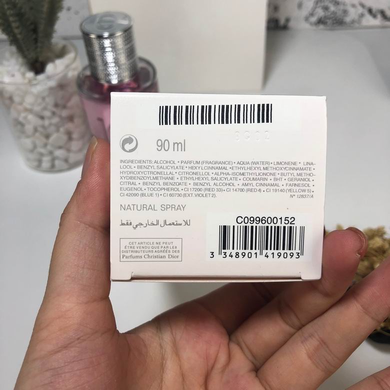 Dior 90ml (2)