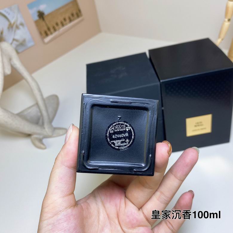Armani 100ml (1)