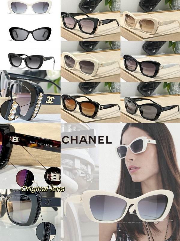 Chanel Glasses smh93 (1)