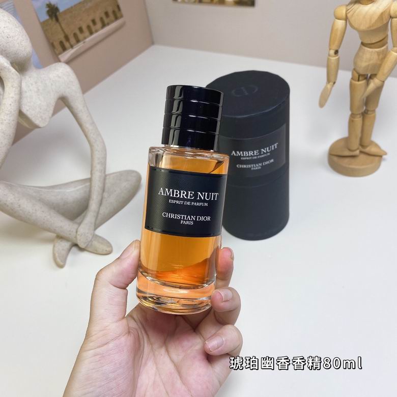 Dior 80ml (3)