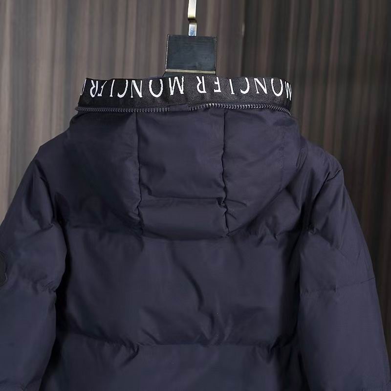 Moncler M-3XL 8qx04 (1)