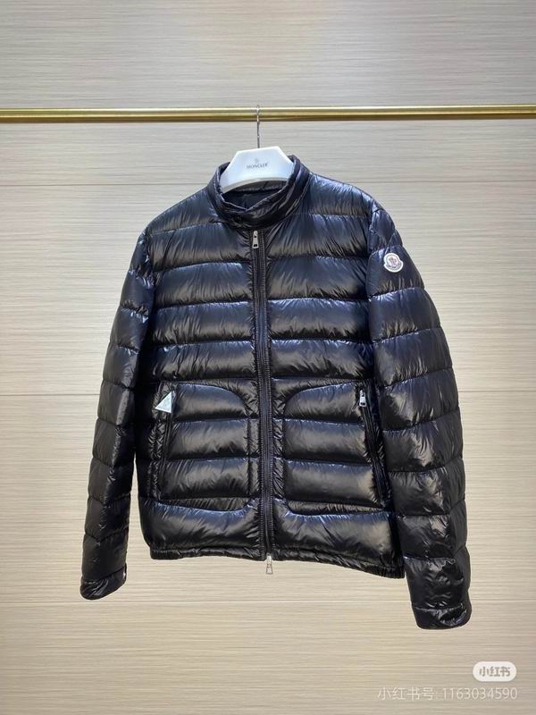 Moncler sz1-5 fxtx80 (1)