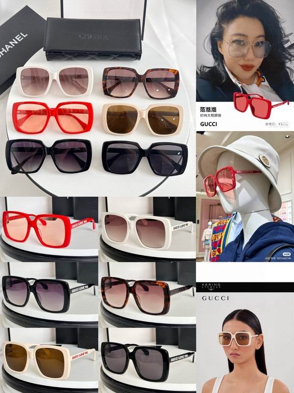 Chanel Glasses smh47 (1)