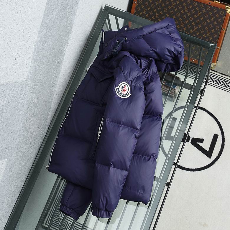 Moncler M-3XL 939 (15)
