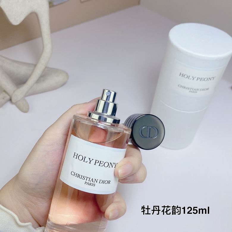 Dior 125ml (2)