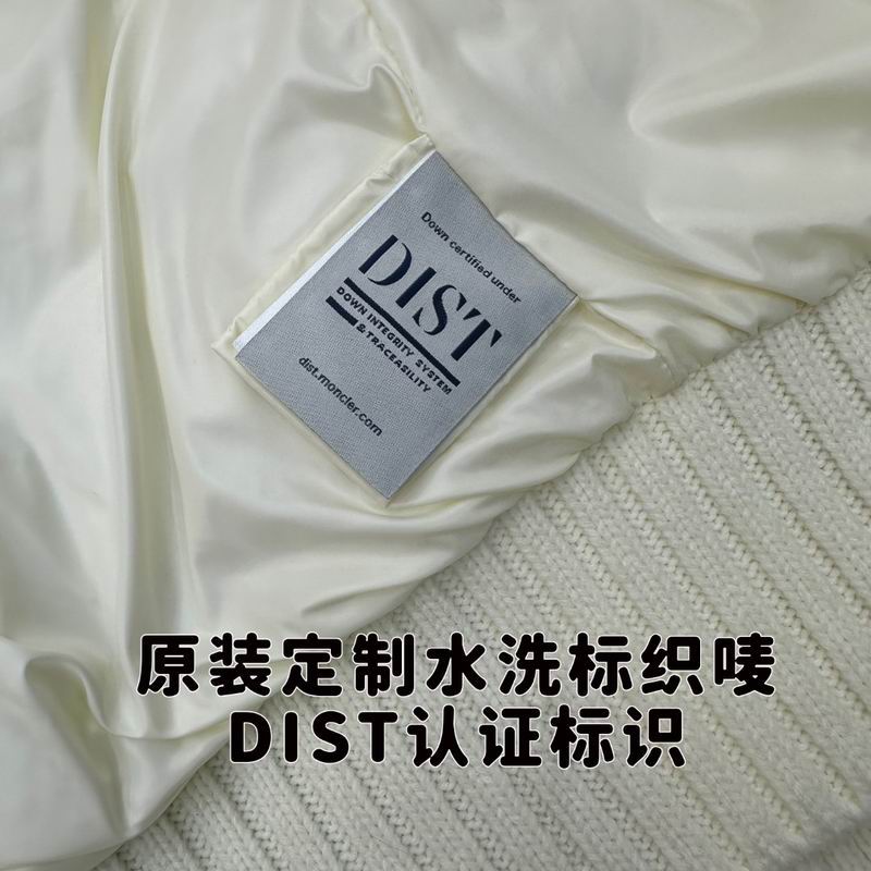 Moncler sz1-4 fxtx106 (1)