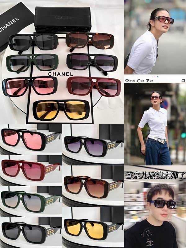 Chanel Glasses smh60 (1)
